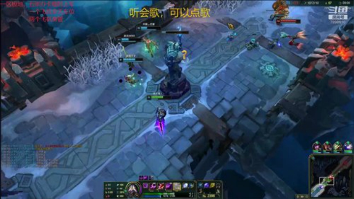 一名重庆主播，一区艾欧尼亚极地上车 2020-05-15 01点场