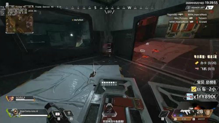 【双语主播】Loba蜜汁小汉堡 2020-05-16 19点场