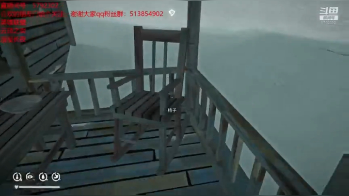 让人产生疑问的违规，，，给我搞蒙了