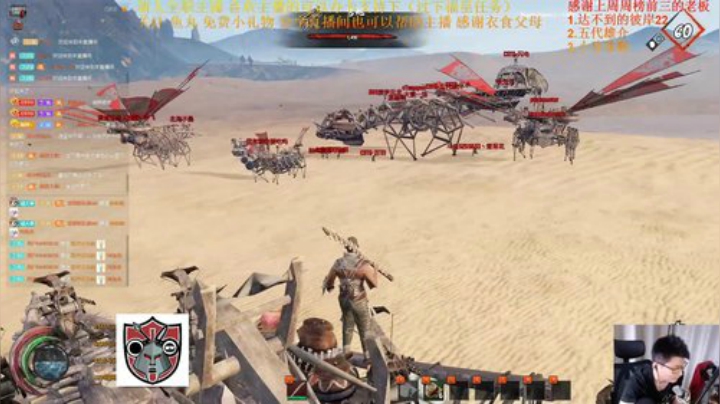CSTG七武海.或许是悠闲的一天呢 2020-05-17 17点场