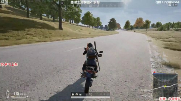 馒头：办卡上车 主播保熟 2020-05-14 21点场