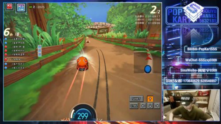 【SSS】周末1.5倍 2020-05-17 20点场