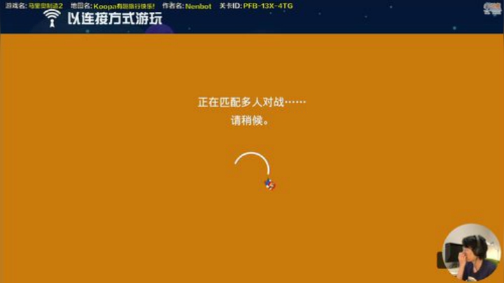 嘉啊123发布了一个斗鱼视频2020-05-17