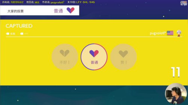 我可能玩了假的马里奥 2020-05-17 12点场