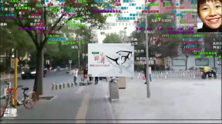 DayTimeMundaneLife 2020-05-17 06点场