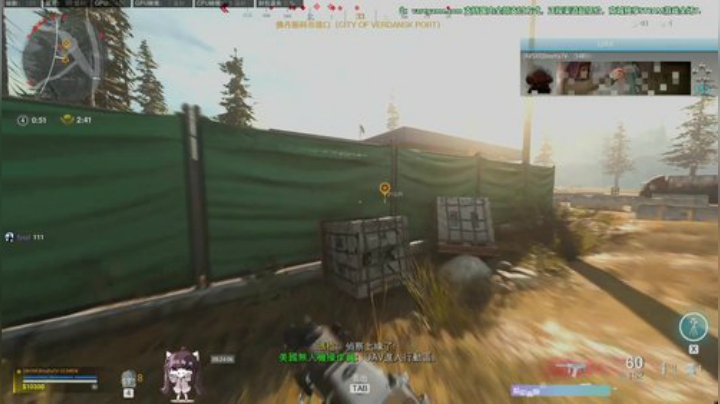 最强直播画质~使命召唤战区~COD16~ 2020-05-16 07点场