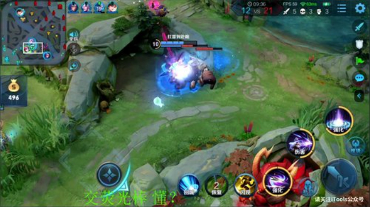 一生守护铁公鸡发布了一个斗鱼视频2020-05-17