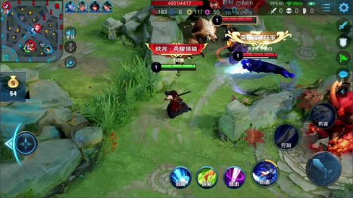 我在斗鱼看林蒙m直播王者荣耀