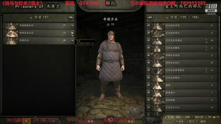 蛮王阿西巴龙旗烈烈！军团出征！1.4档！ 2020-05-15 21点场