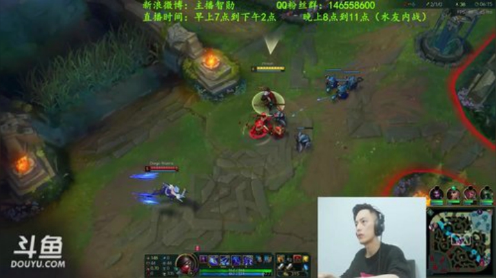 旧欢若梦灬发布了一个斗鱼视频2020-05-17