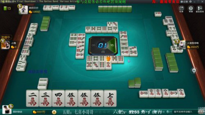 掺在一起做撒尿牛丸呐发布了一个斗鱼视频2020-05-17
