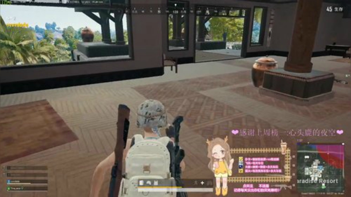 没什么特长就是腿长！ 2020-05-16 21点场
