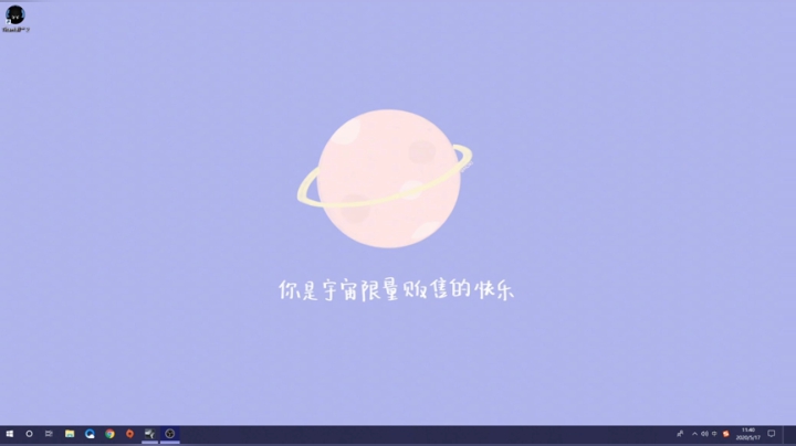 泰坦陨落2~~~~~~~~~ 2020-05-17 11点场