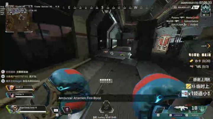 【双语主播】Loba蜜汁小汉堡 2020-05-17 06点场