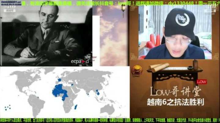 根本阿呆发布了一个斗鱼视频2020-05-17