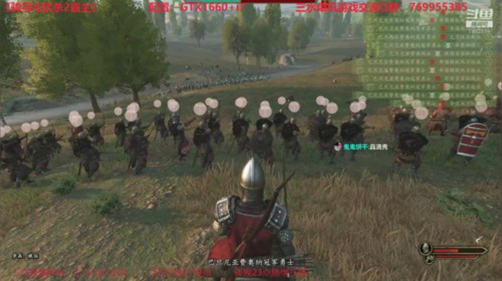 蛮王阿西巴龙旗烈烈！军团出征！1.4档！ 2020-05-16 18点场