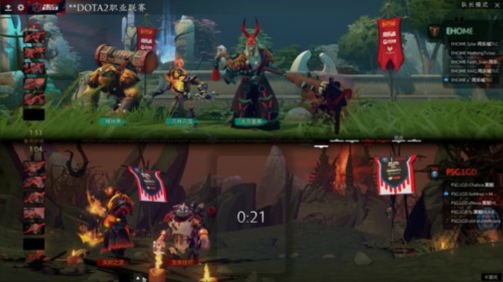 丷女帝发布了一个斗鱼视频2020-05-17