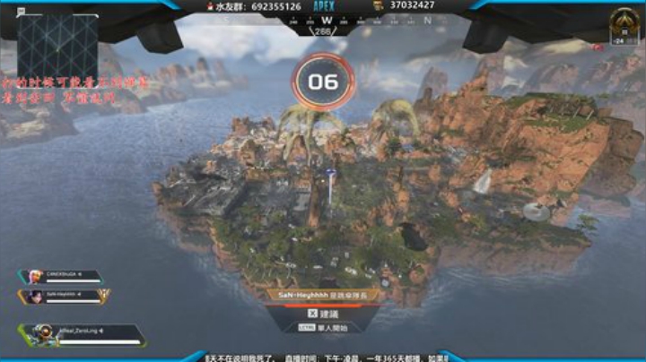 点关注帮上猎杀 2020-05-12 00点场