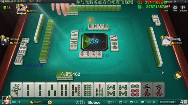 天暗TAN发布了一个斗鱼视频2020-05-17