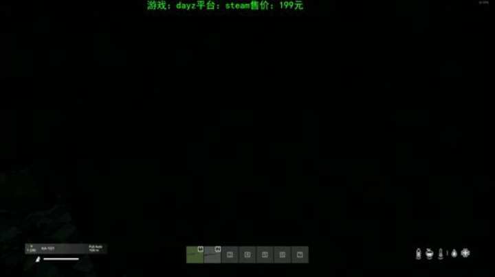 dayz (年轻人，游戏不是这么玩滴） 2020-05-17 22点场