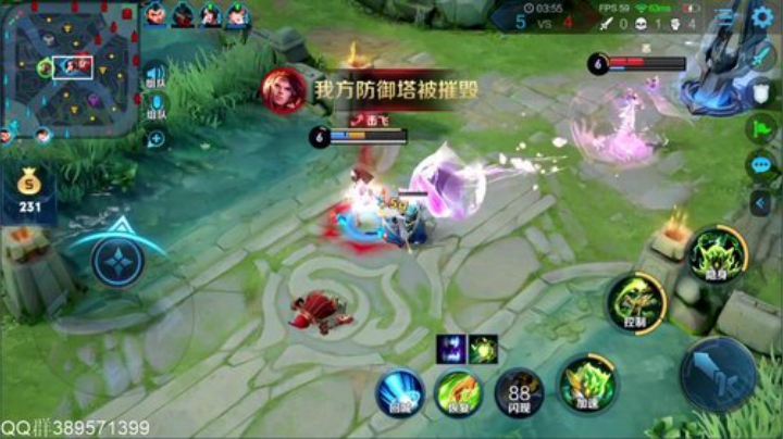 2222斗鱼最高巅峰分冲第一！！ 2020-05-17 12点场