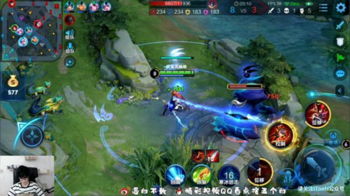 飞2般的感觉发布了一个斗鱼视频2020-05-17