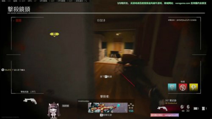 最强直播画质~使命召唤战区~COD16~ 2020-05-16 15点场
