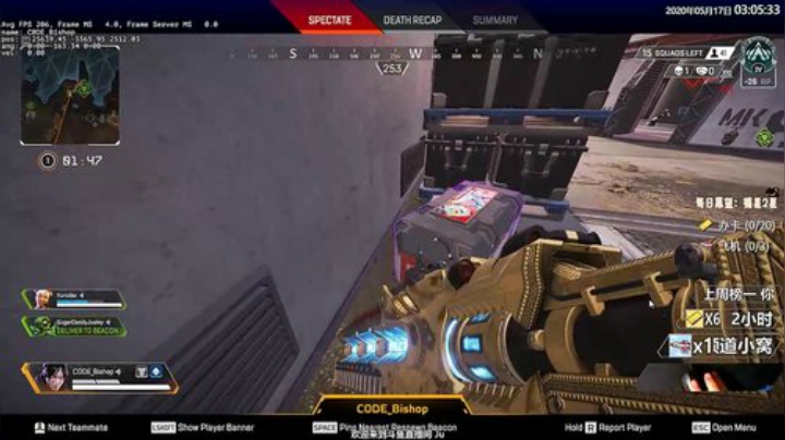 【双语主播】Loba蜜汁小汉堡 2020-05-17 02点场