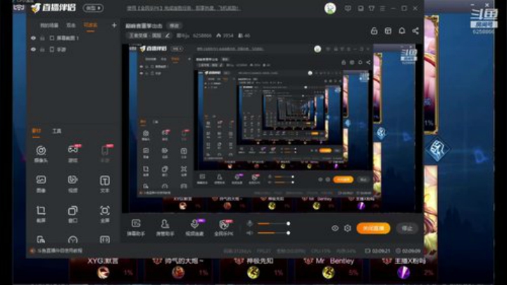 巅峰赛重拳出击 2020-05-15 22点场