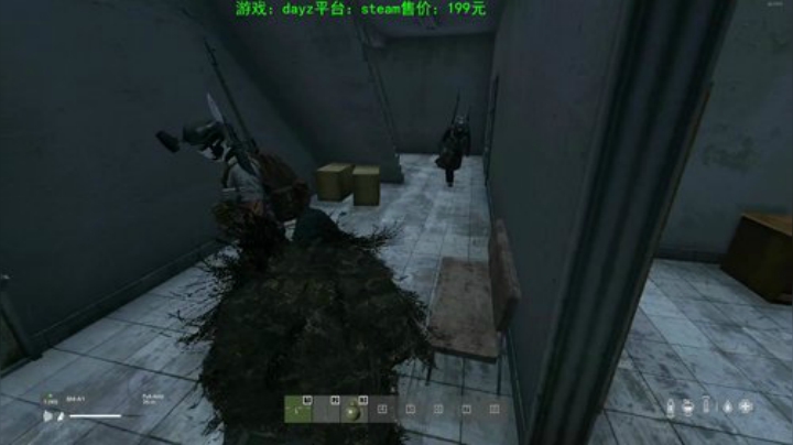 dayz (年轻人，游戏不是这么玩滴） 2020-05-16 18点场