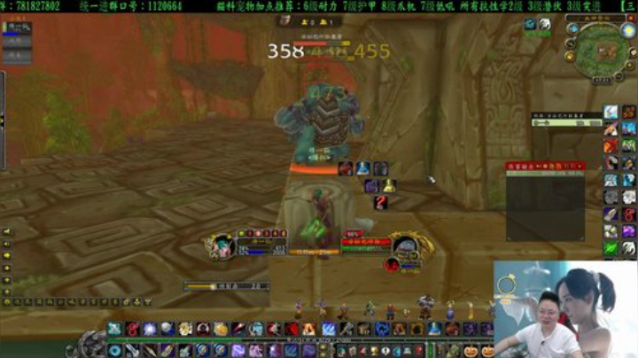 专业猎人主播-做最独的狼 2020-05-17 16点场