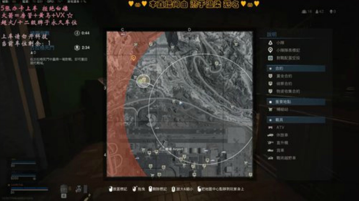 有车位✨试营业中，五星好评嘛 2020-05-16 23点场