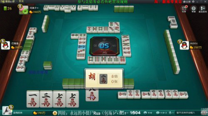 August丶21th发布了一个斗鱼视频2020-05-17