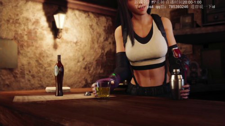跑跑隐藏剧情吧 2020-05-15 20点场
