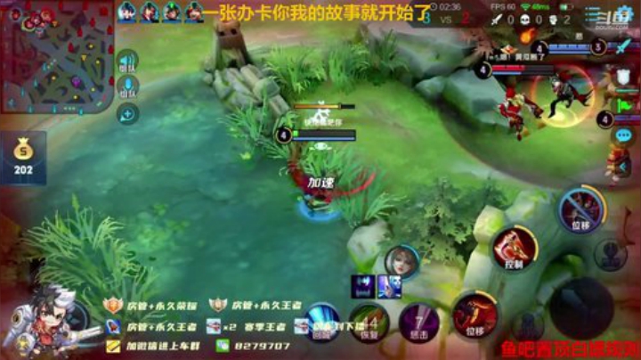 绪伦：给对面打野戒网瘾，光速带粉上荣耀。 2020-05-14 16点场
