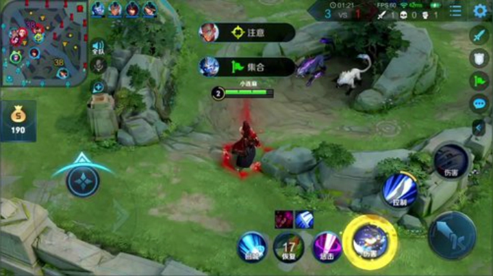 我在斗鱼看林蒙m直播王者荣耀