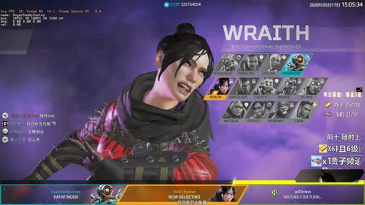 【双语主播】最高纪录28杀4839伤 2020-05-17 14点场