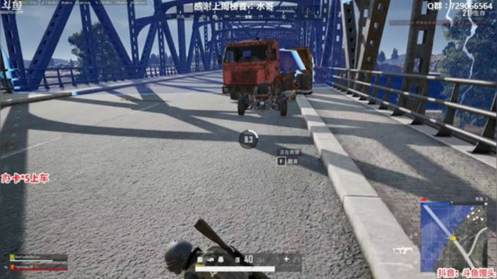 馒头：办卡上车 主播保熟 2020-05-15 01点场