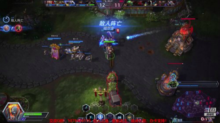 3900级！心态好到爆 2020-05-16 20点场