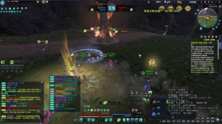 龍門十二楼 2020-05-16 20点场