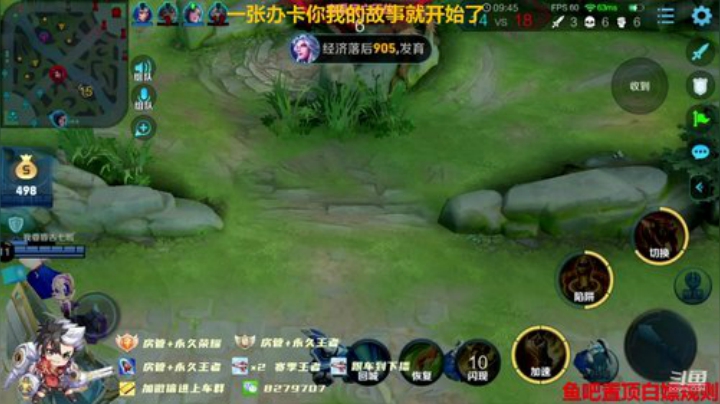 绪伦：给对面打野戒网瘾，光速带粉上荣耀。 2020-05-13 20点场