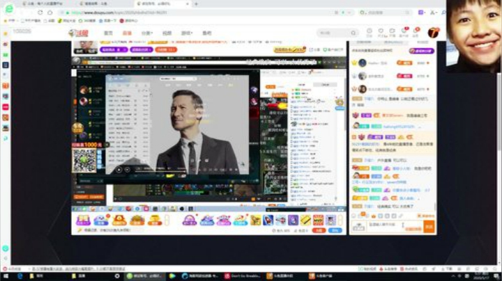 DayTimeMundaneLife 2020-05-17 04点场