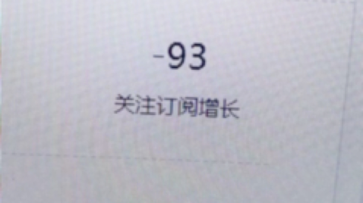 狐狸酱大魔王发布了一个斗鱼视频2020-05-17