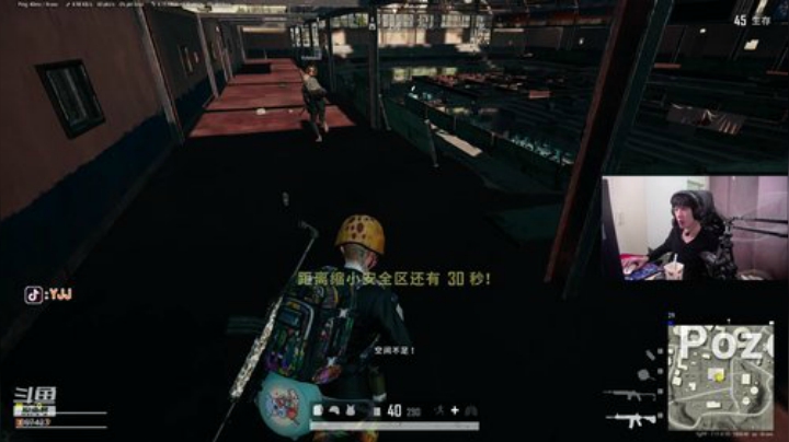 云扬y发布了一个斗鱼视频2020-05-17