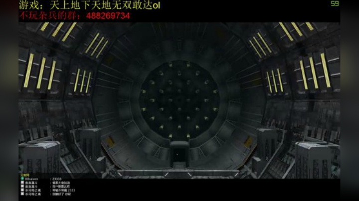 偷偷打一会儿（ 2020-05-07 22点场
