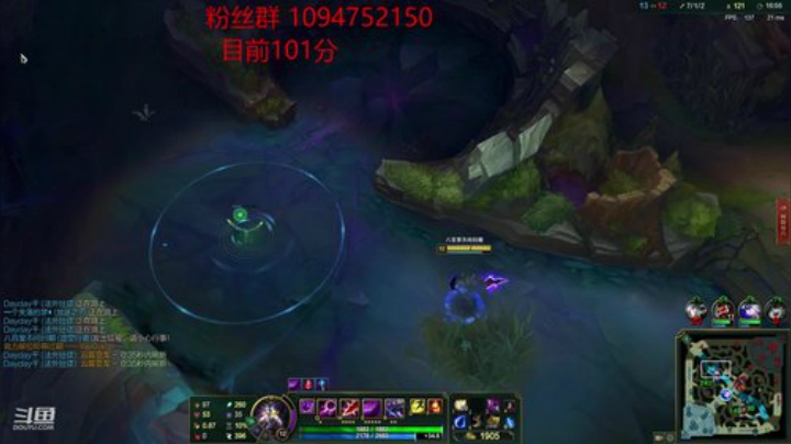 左手吸血鬼  峡谷开冲！ 2020-05-15 15点场