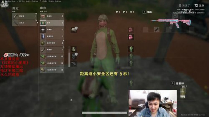 面向阳光每天都是新一天 2020-05-15 21点场
