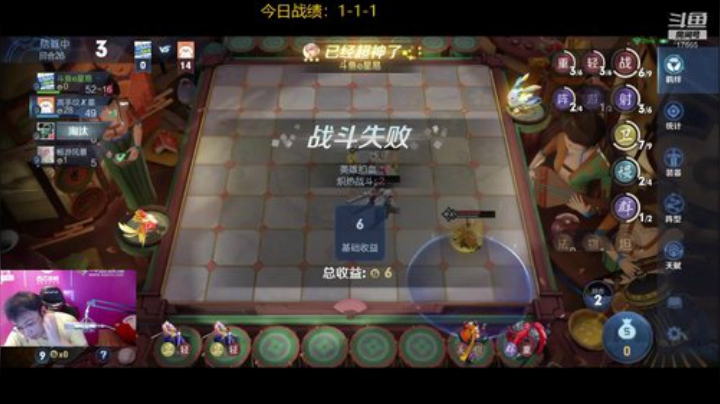 坦克射手强无敌 2020-05-17 16点场