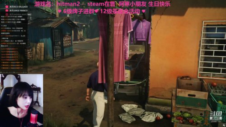 杀手2 前排观景挤一块儿 2020-05-16 17点场