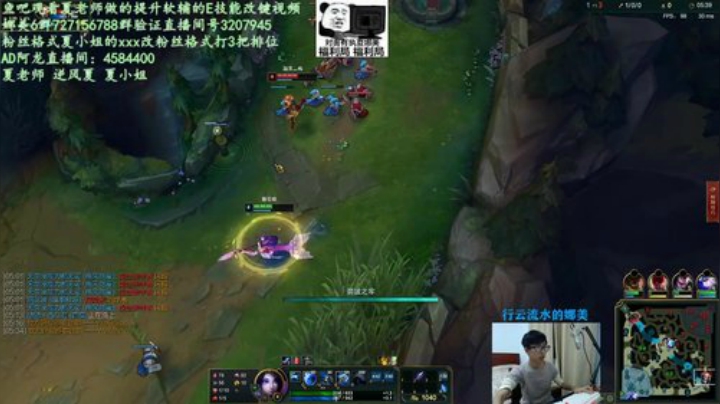 娜美King：执夏电刑娜美辅助基础教学 2020-05-10 00点场